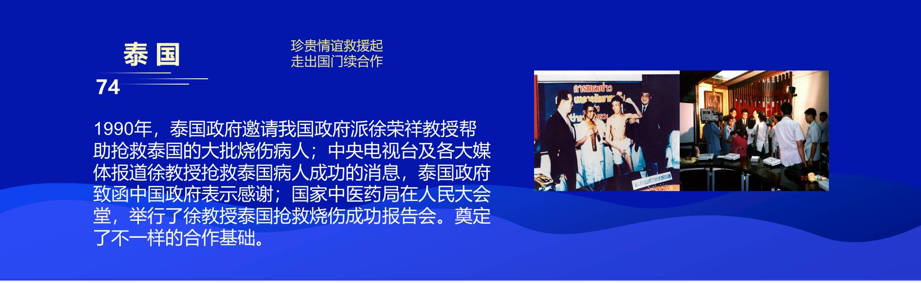 9170金沙(第一娱乐)娱城官网入口